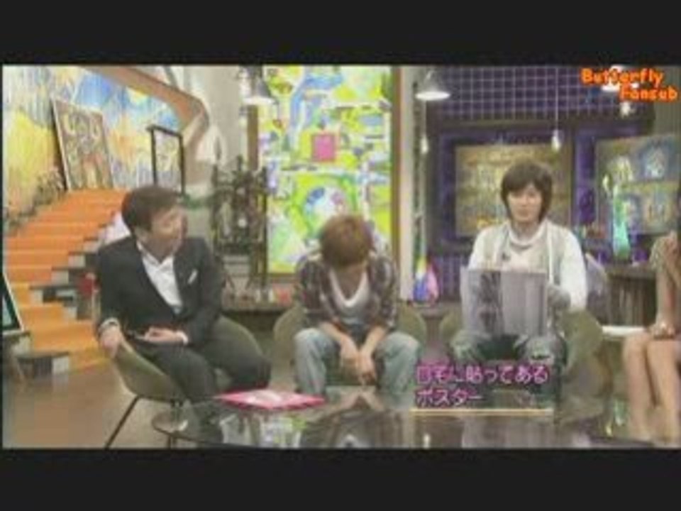 Osshareism 2007 jin akanishi vostfr part 1