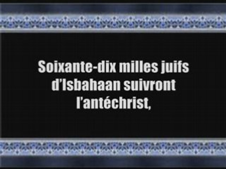 RAPEL sur dajjal (l'antechrist)