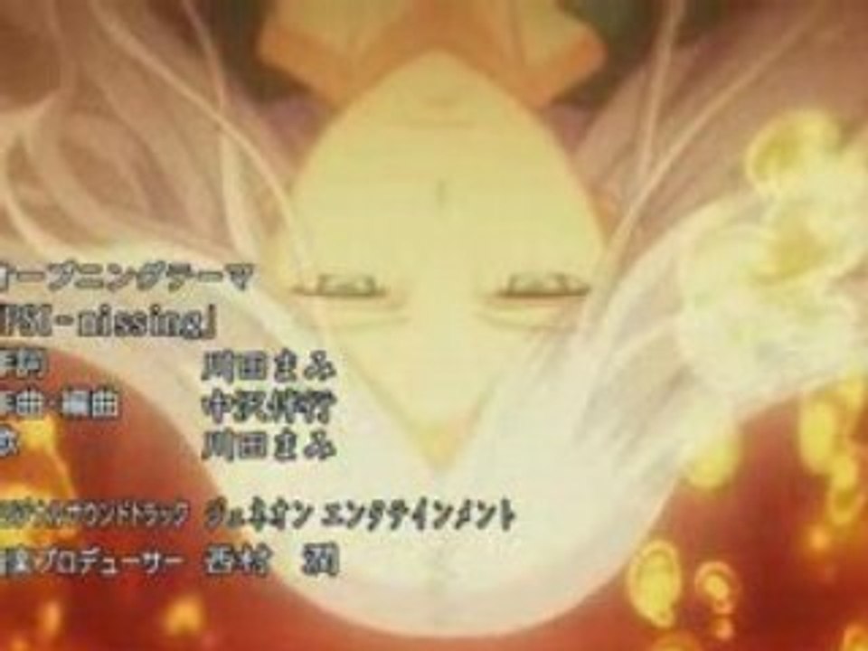 To Aru Majutsu no Index - OP - PSI-missing