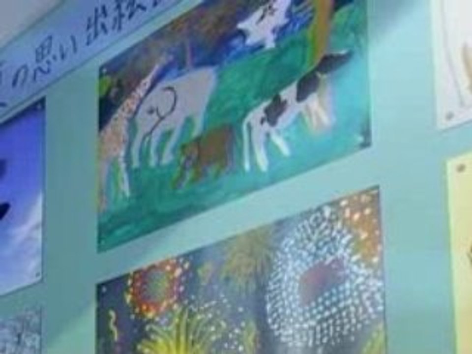 Kyo no Gononi Opening