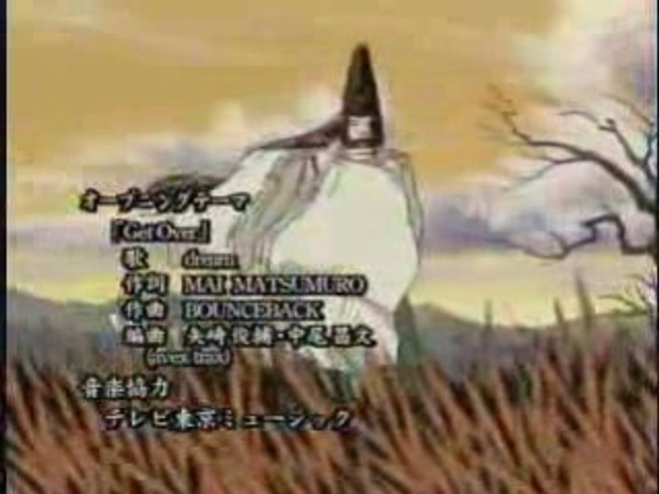ヒカルの碁 - Opening