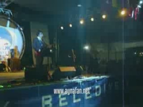 Kirpiklerin Ok Ok Eyle - Ayna