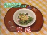 Morning Musume no Heso-Ep 17 (Nakazawa Yuko & Ootani Masae)