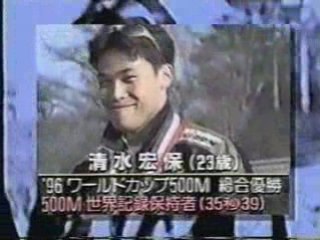 長野ファイヤー　１