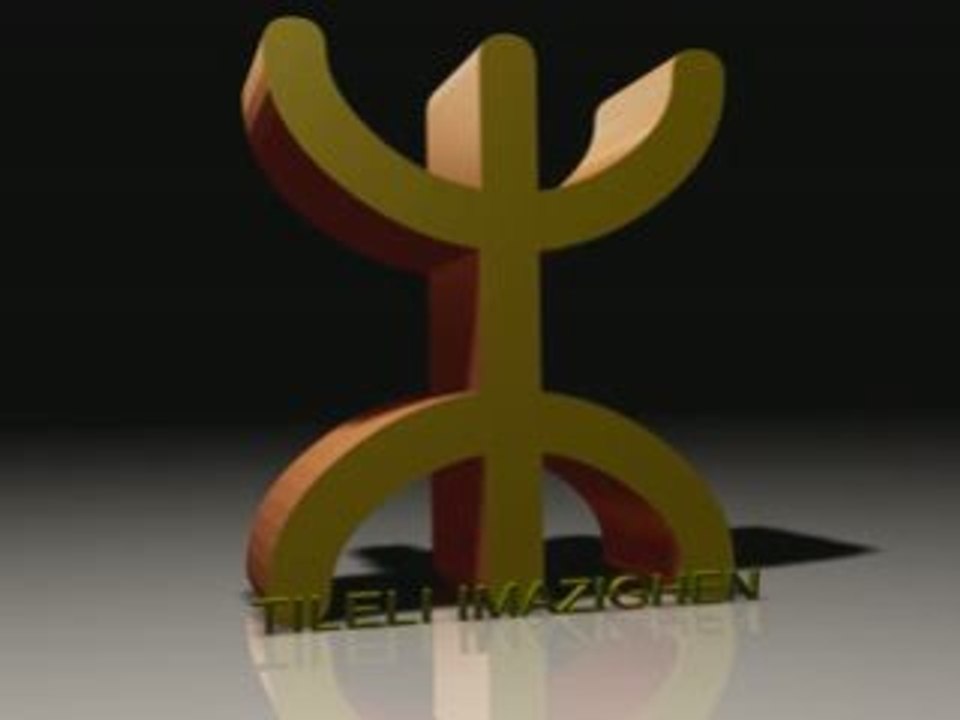 Hassan el berkani aywa