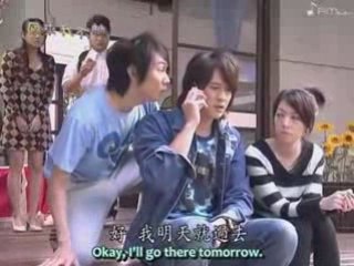 So I'm Not Handsome 11.5