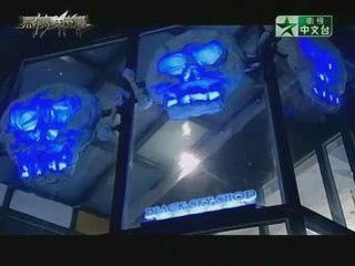 Brown Sugar Chivalries Episode 2 Partie 2 Vostfr