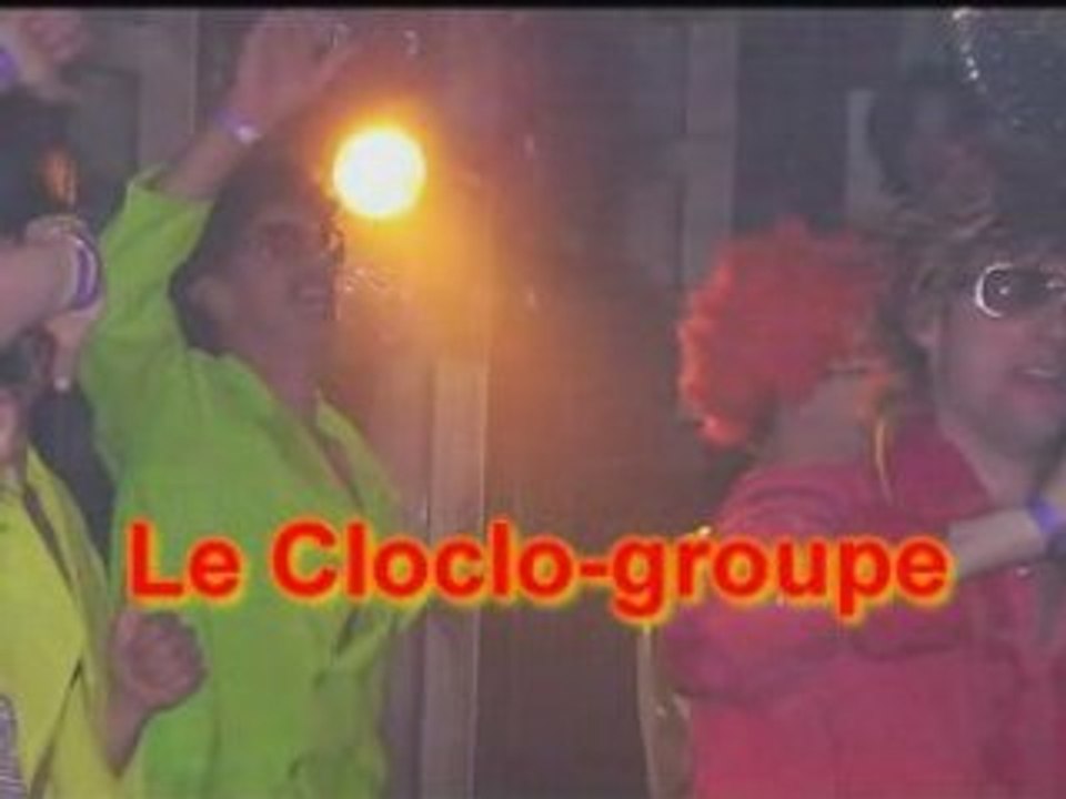 No Limit Disco 2008