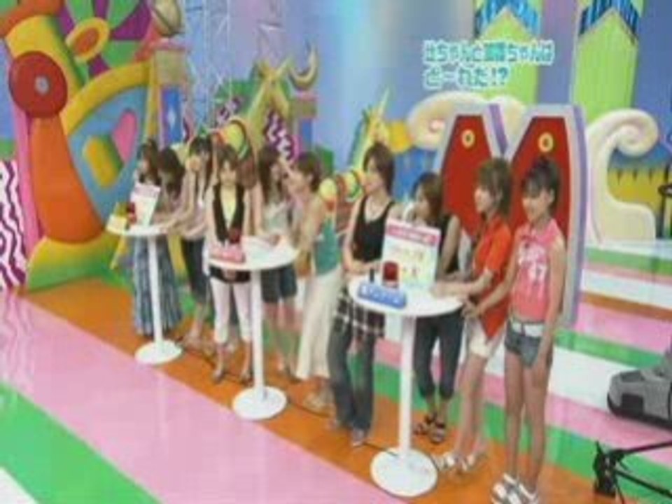 Observation Battle Part 2 Which