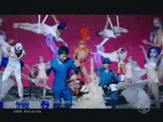 Love,too Death,too [MV]