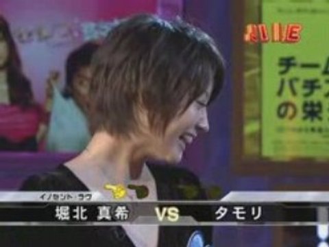 Horikita Maki vs. Tamori (Waratte Iitomo! Autumn Festival)