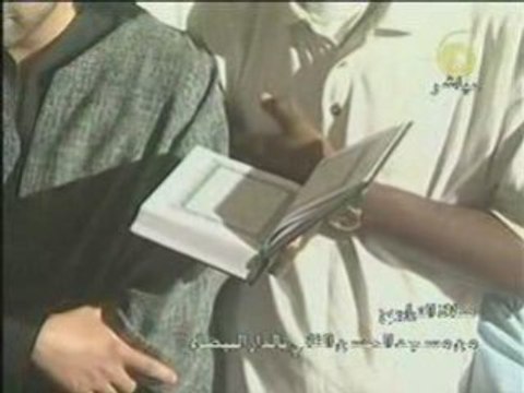 Sourate 061 - As-Saff partie 2 - Omar Al Kazabri | Maroc