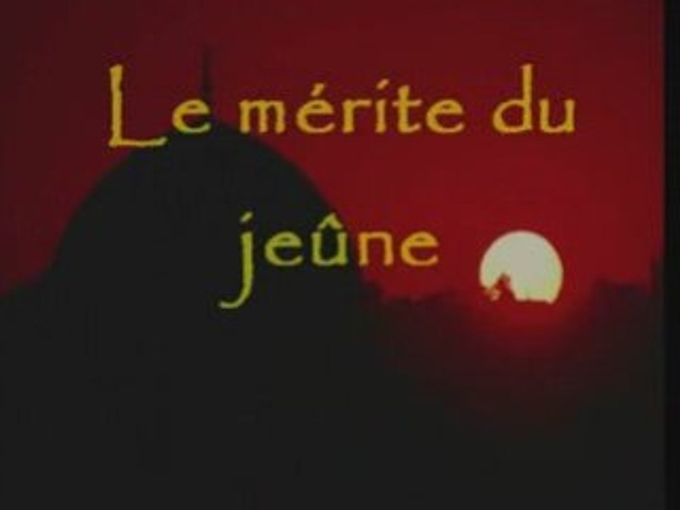 - Le_Mérite_du_Jeûne, cheikh outhamine