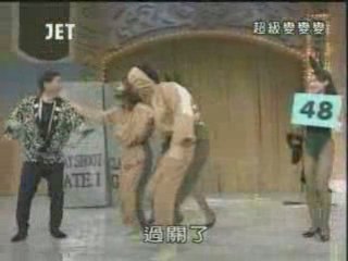 50回48番 クレー射撃