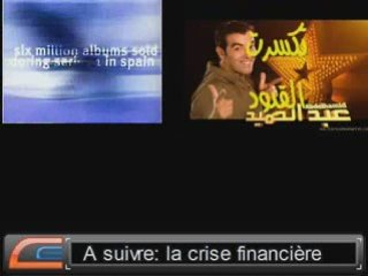 Panorama de l'actualité espagnole