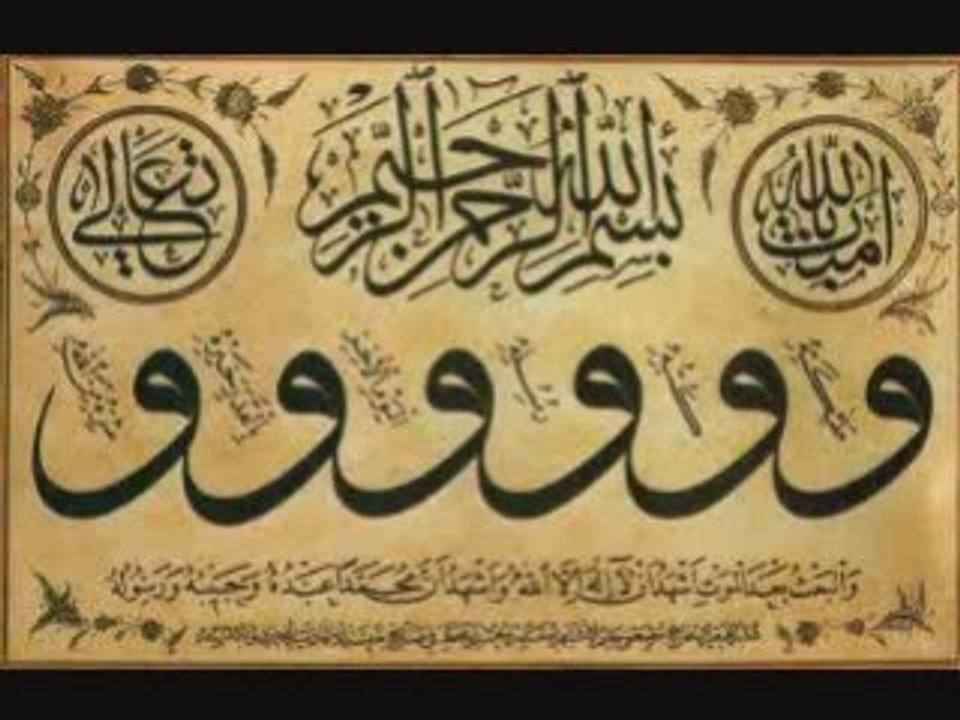 abu bakr salem