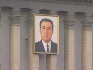 60éme anniversaire de la RPDC