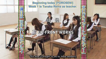 [RS] Yorosen 001 (English subs)