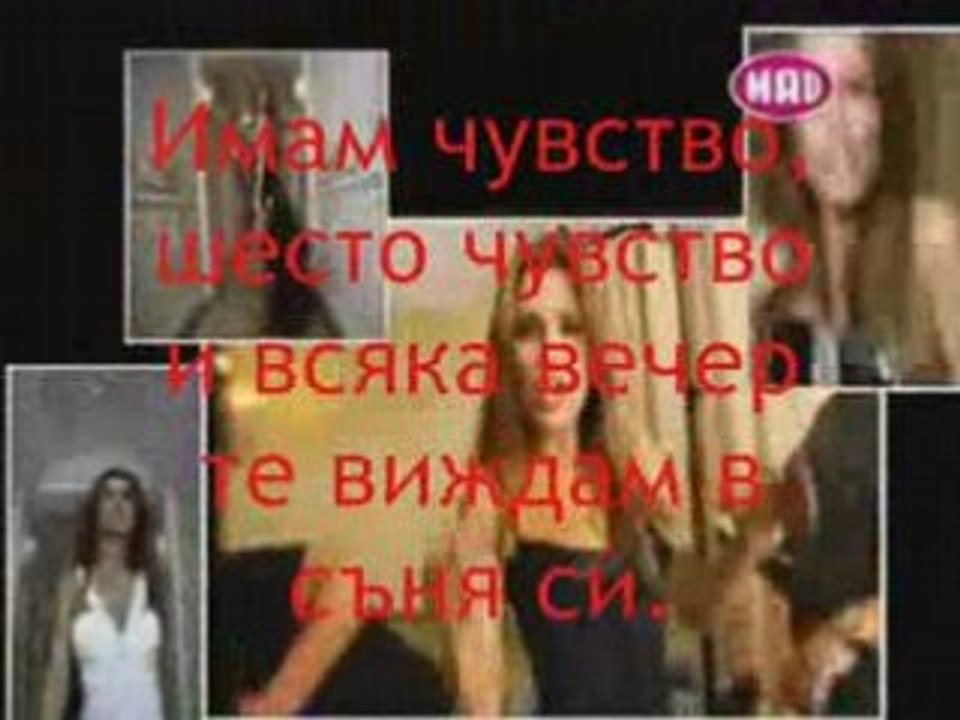 Xristina Koletsa - Aisthisi {prevod}]