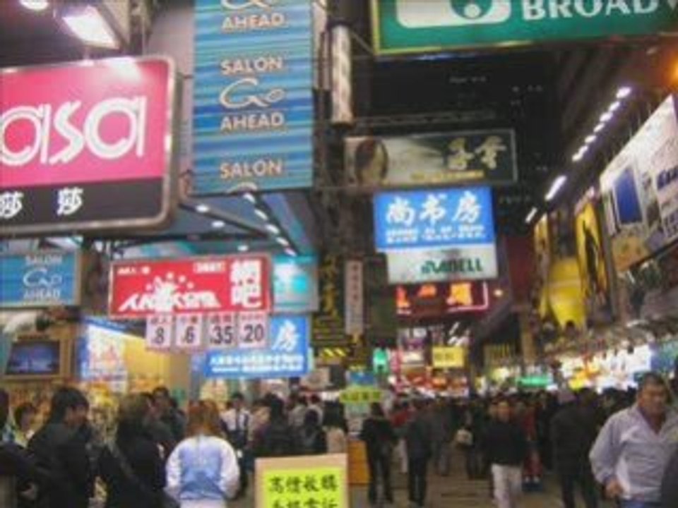 Hotel in Dongguan