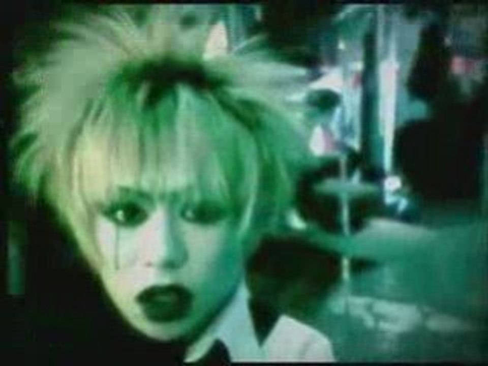 Dir en grey -  残-ZAN-