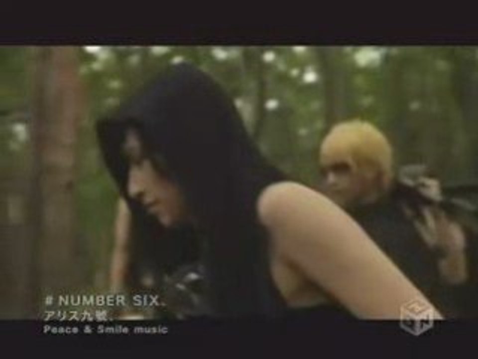 alice nine. - NUMBER 6