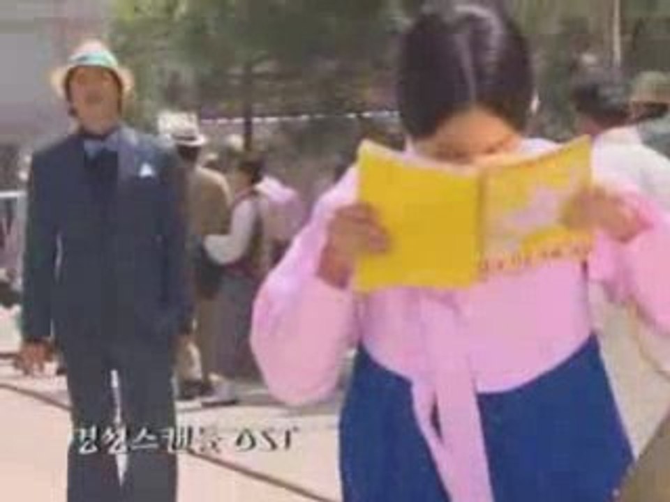 ERU - Capital Scandal OST MV