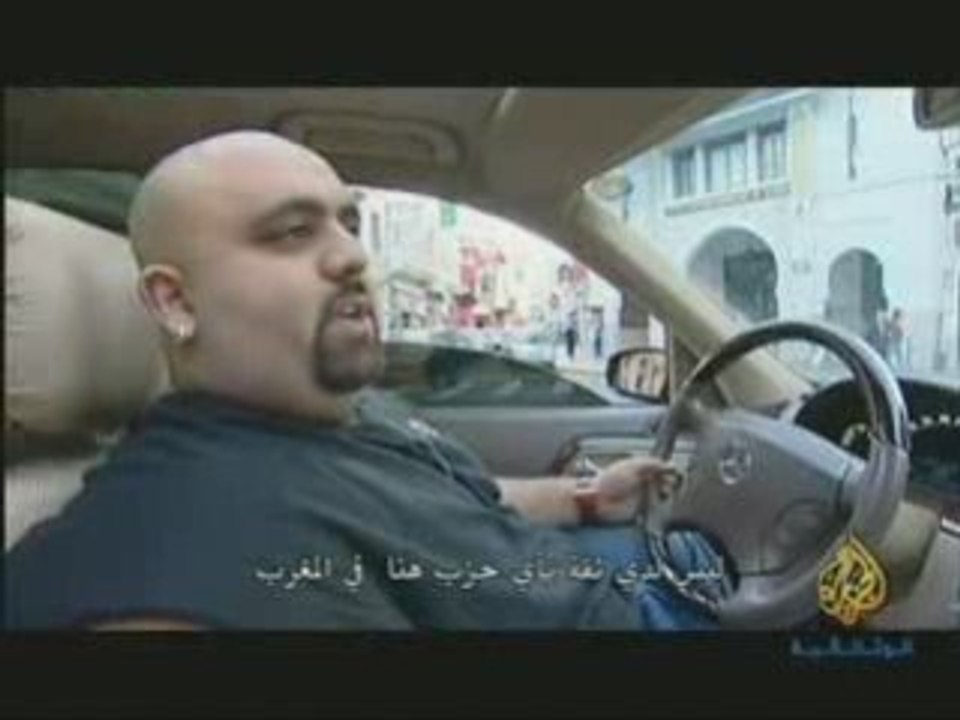 Rap marocain sur al-jazeera tv - part 3