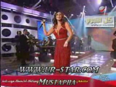 Elissa new EID PARTY ayami beek live concert