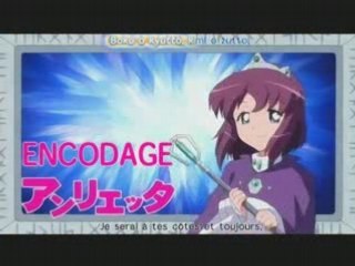 Opening zero no tsukaima  1