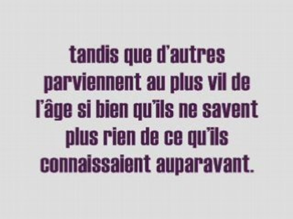 Récitation_de_Cheikh_Yahya_Al_Hajouri,