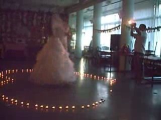 Первый танец