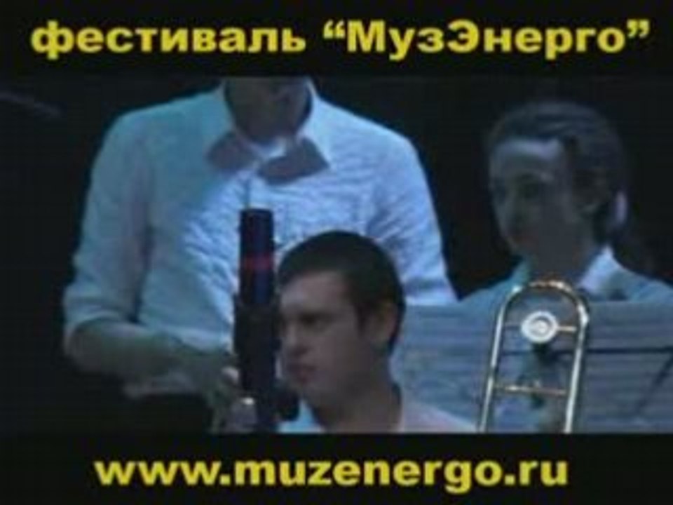 Just Friends - MOKI Big Band