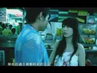 Jay Chou Tui Hou