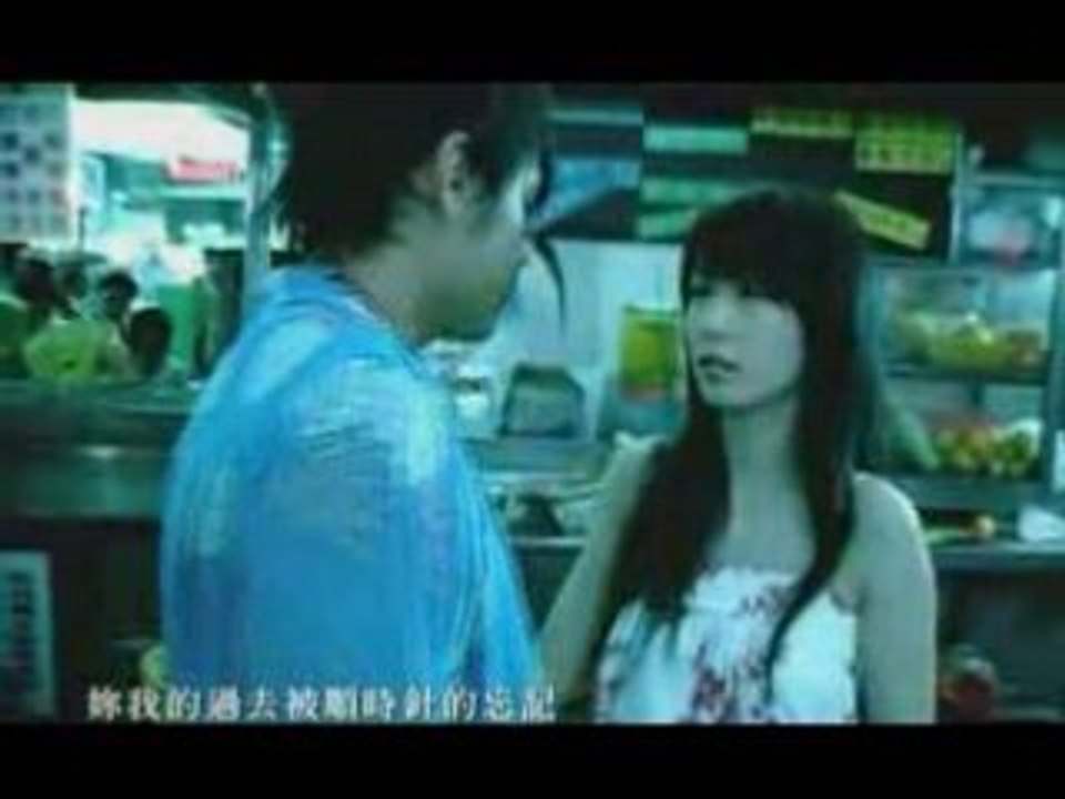 Jay Chou Tui Hou