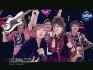 CHERRYBLOSSOM - DIVE TO WORLD