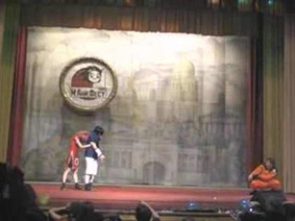 Manifest 2004 - Naruto