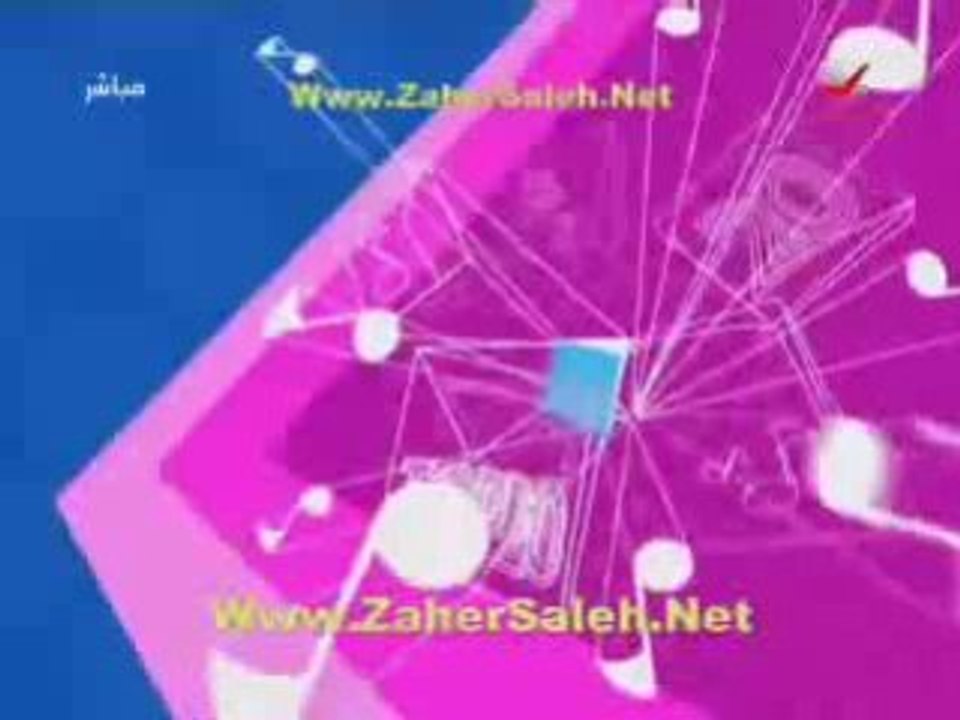 amel bouchoucha présentatrice de Top 20 sur Rotana