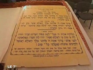 Yom Kippour : La fête du grand pardon