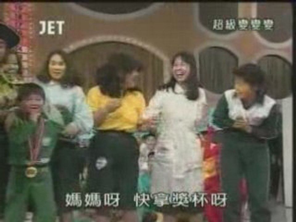 41回努力賞