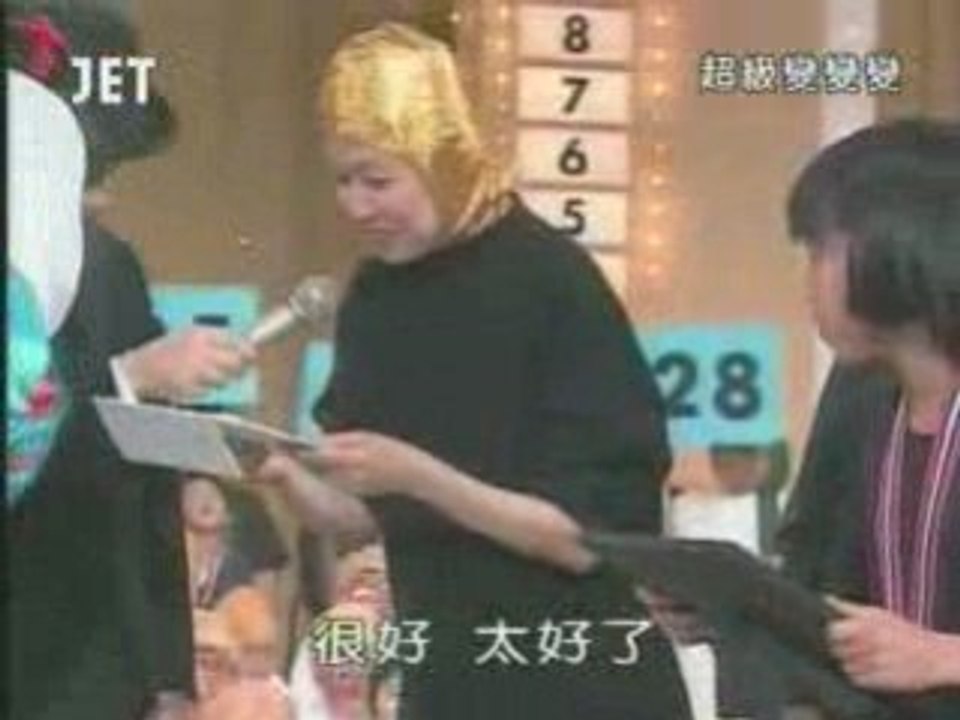 42回ファンタジー賞