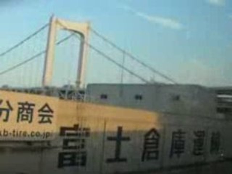 Yurikamome Line,Tokyo