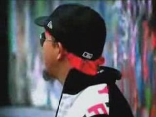 DC Reto-Yo te quiero