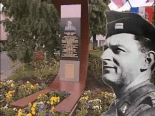 Inauguration de la place Henri Rol-Tanguy (2005)