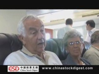China Investors Field Trip -China Trade Mission Testimonial