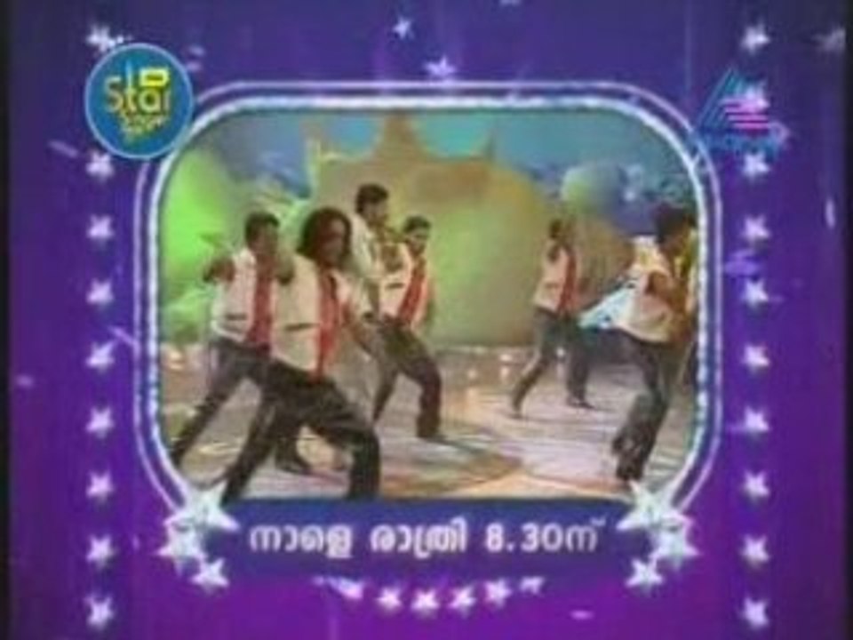Idea star singer www.veeduonline.comD109109 Pt 04
