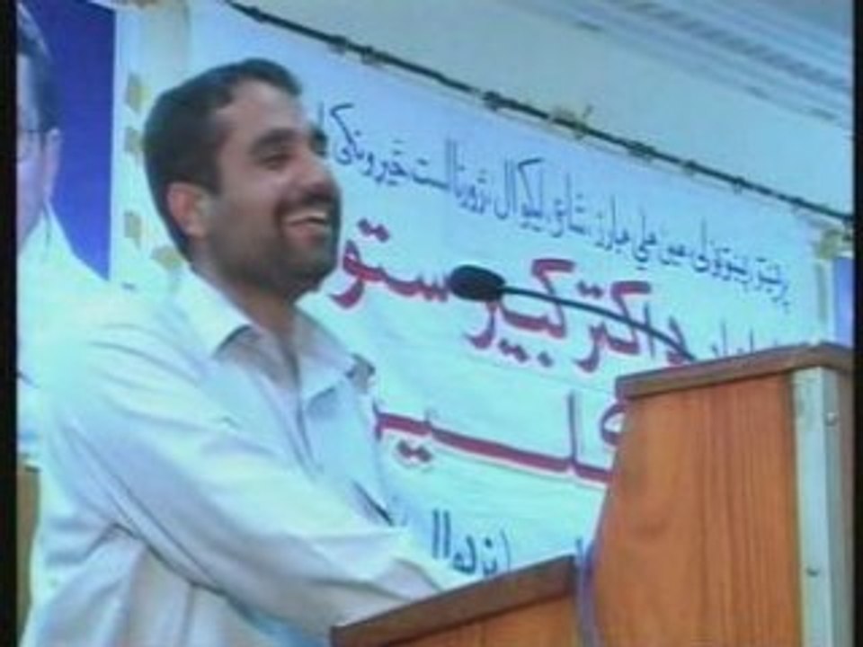 Pashto Moshaira – Mia Farooq Firaaq– afghani sheroona
