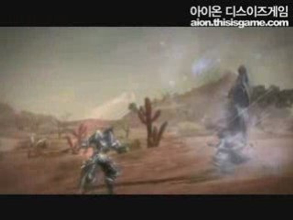 3ème présentation de la classe Aède [Aion]