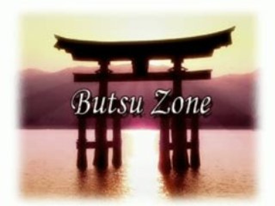 014 - Butsu Zone - Manga