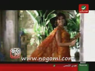 najwa karam hayda haki